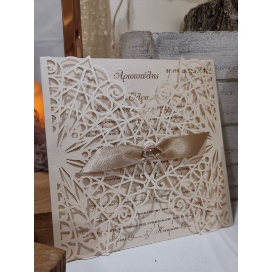 προσκλητήριο γάμου Lasercut 143